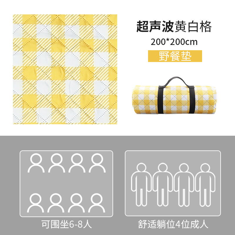 Yellow and white checkered large size 200*200CM