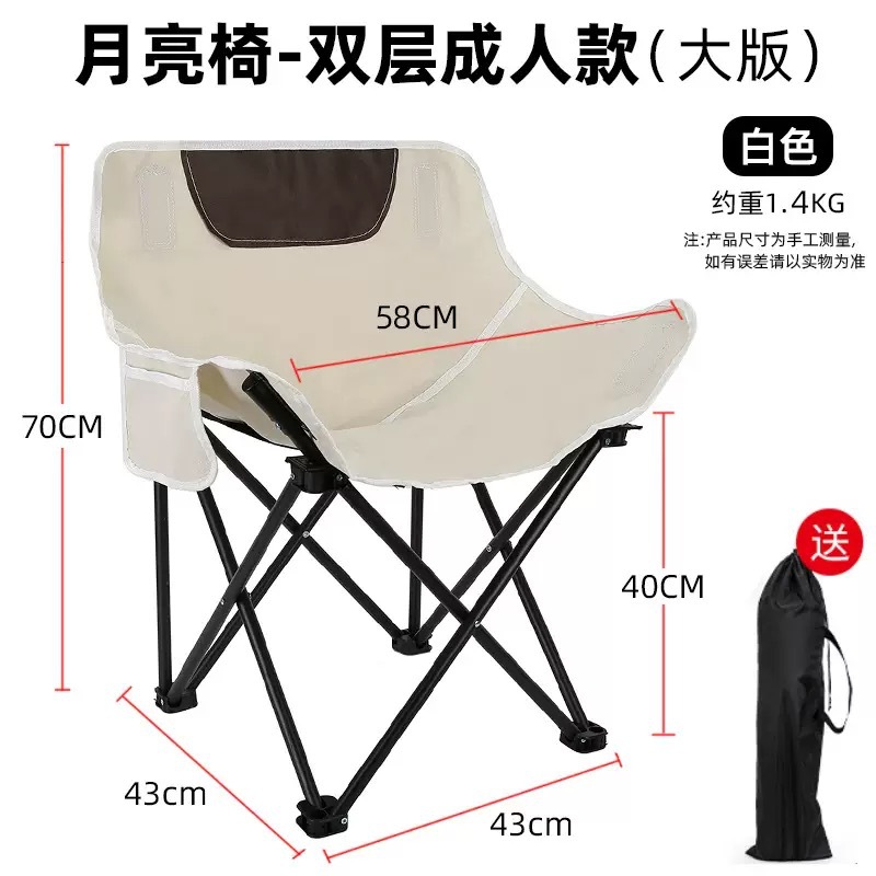 White (one size fits all) comes with storage bag