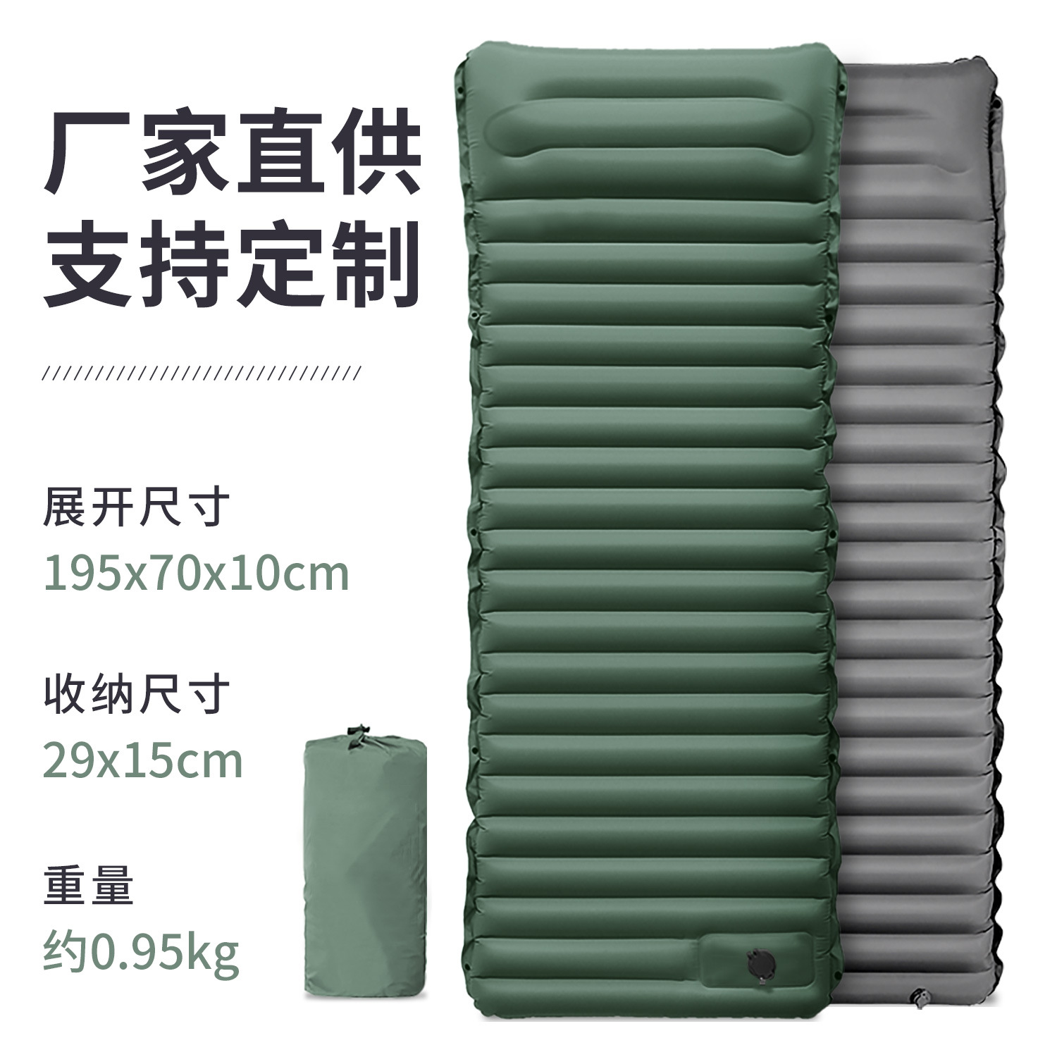Straight pull belt, spring rain color + different styles and sizes