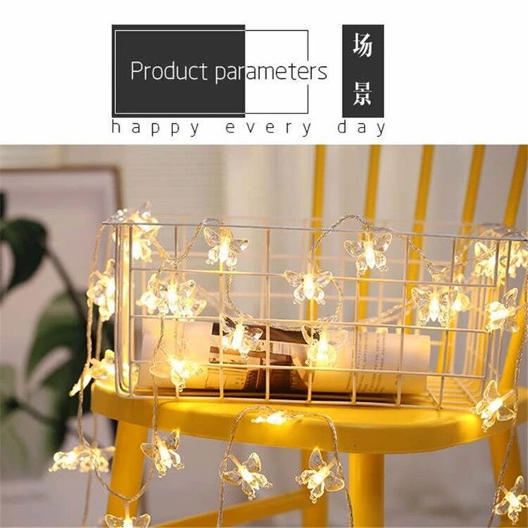 Butterfly warm color + solar 8 modes (22 meters 200 lights)