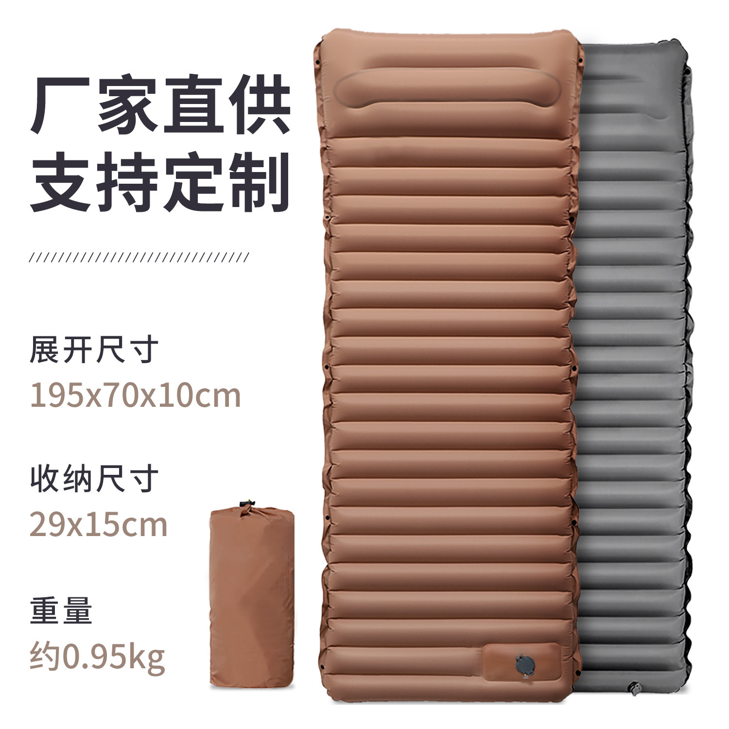 Straight pull belt desert color + different styles and sizes