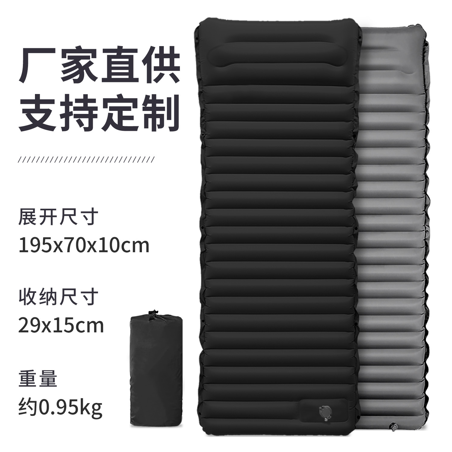 Straight pull strap black + different styles and sizes