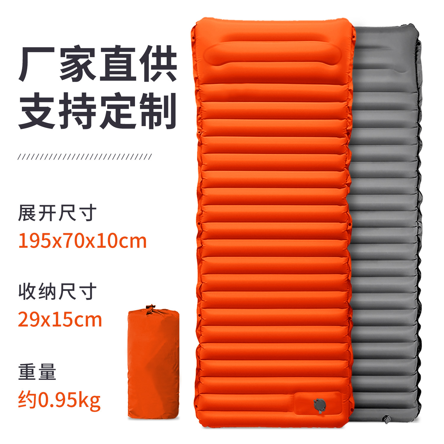 Straight pull strap orange + different styles and sizes