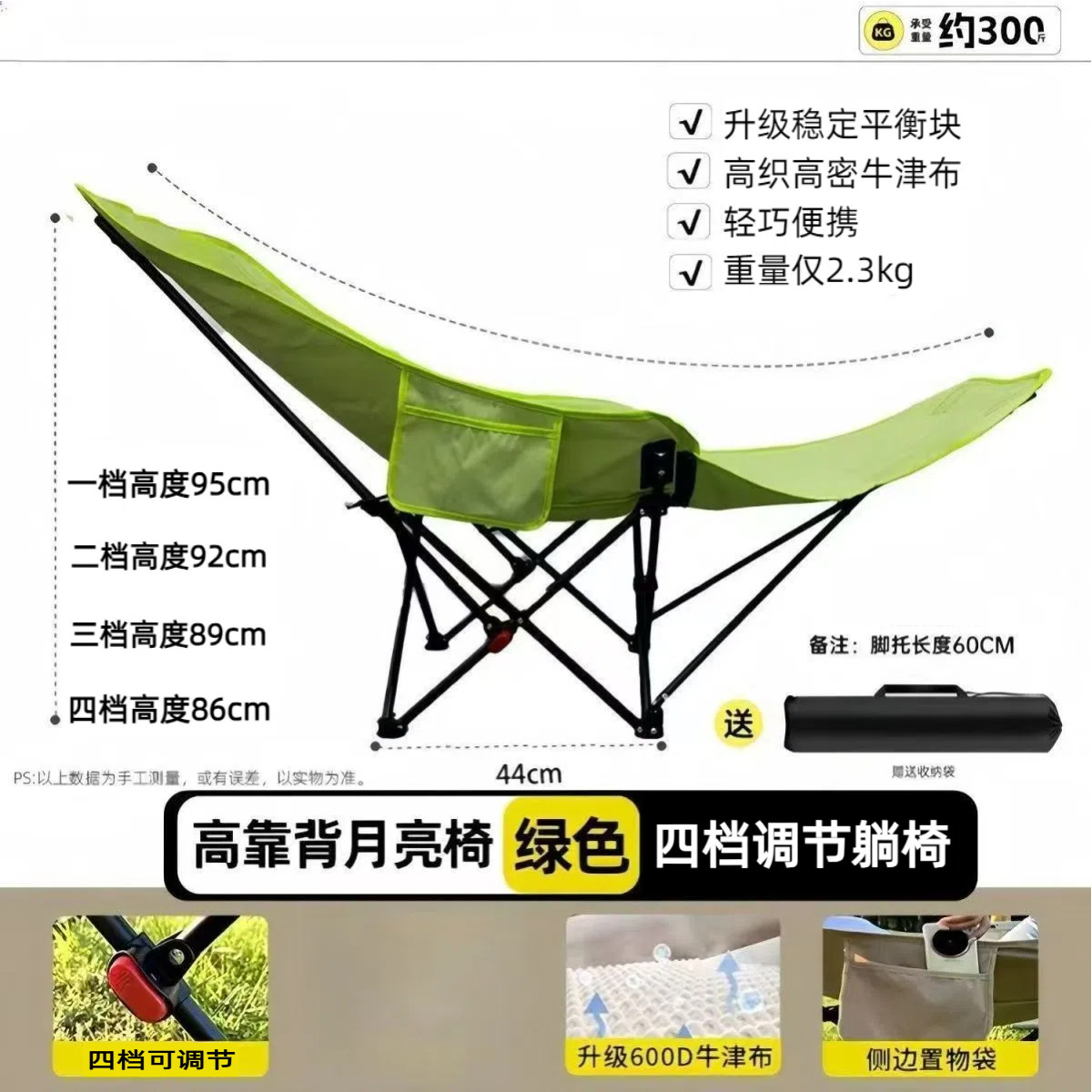 【Qingqingbaibaidongzhuqing】