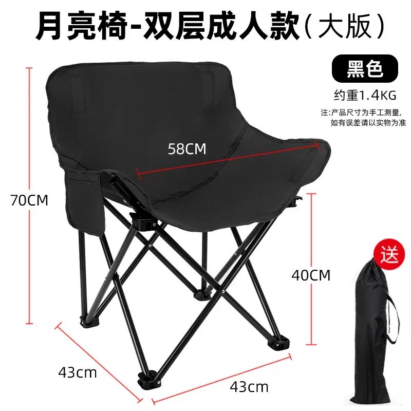 Black (one size fits all) comes with storage bag