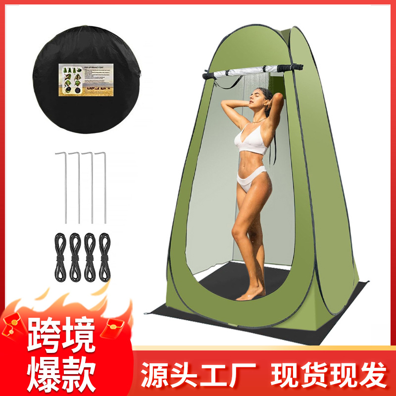 2 windows green [painted silver] + ground cushion + double tent: 150*150*190cm