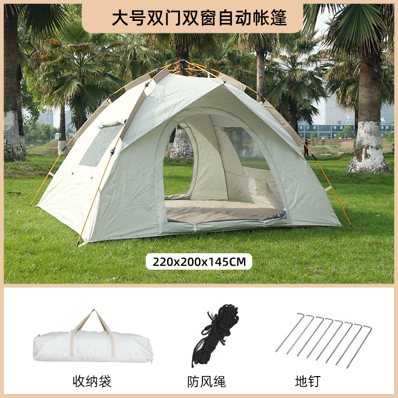Cloud gray two-door and two-window tent (3-4 people 220*200*145CM) + single tent + moisture-proof mat