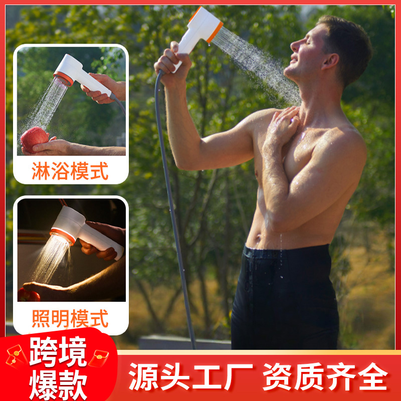 New 2500 mAh [lighting/shower integrated model]/consult customer service