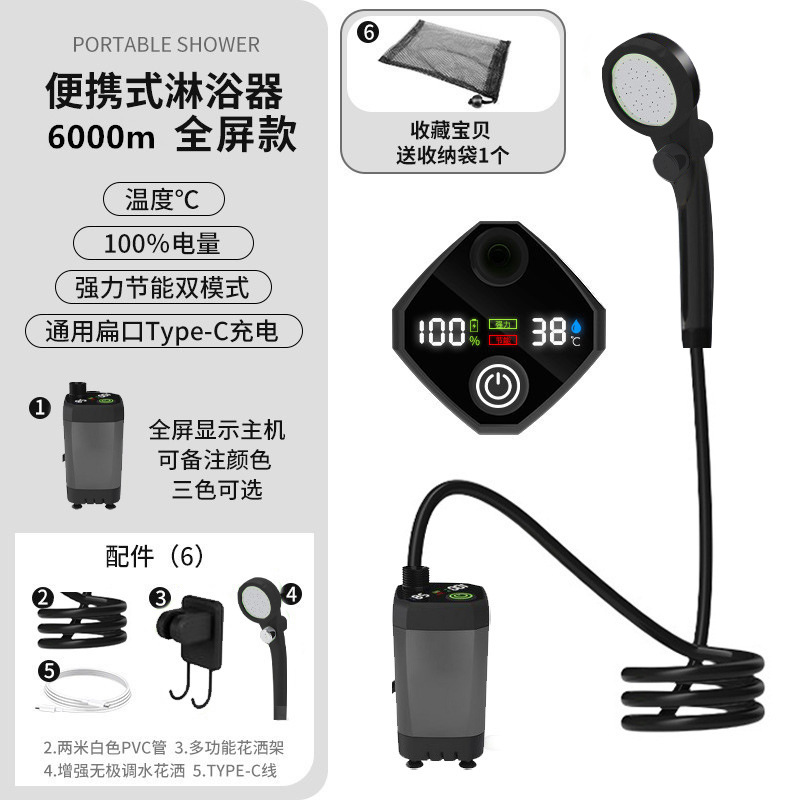 [Hot Selling] Full Screen Model 6000mA Gray [Dual Temperature/Battery Display]