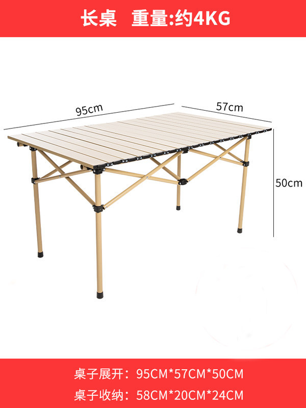 Long table + no specifications