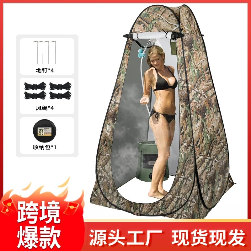 2 windows big tree camouflage [silver painted] + single tent: 120*120*190cm