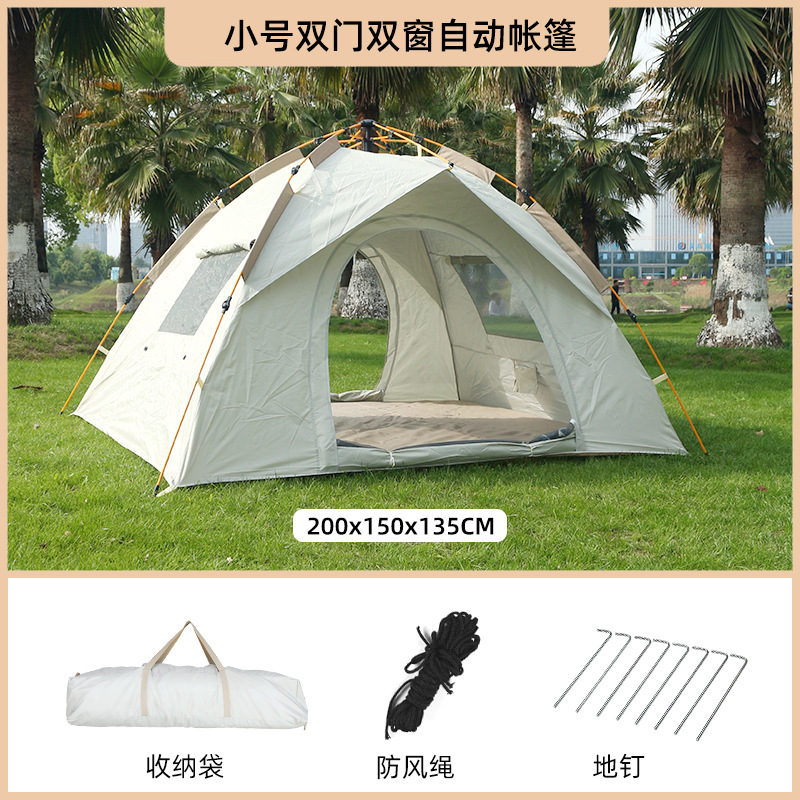 Cloud gray two-door and two-window tent (double 200*150*135CM) + single tent + moisture-proof mat