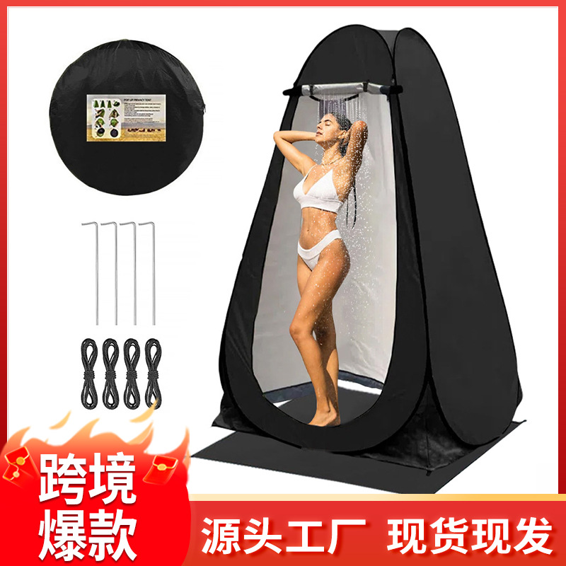 2 windows black [coated with silver] + ground cushion + double tent: 150*150*190cm
