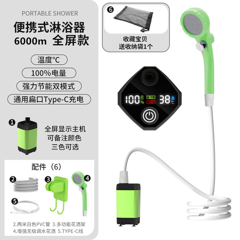 Full screen model 6000mA green [temperature/battery dual display]