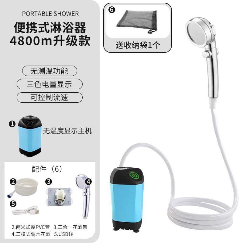 【4800mA】Three levels of blue (no temperature measurement)