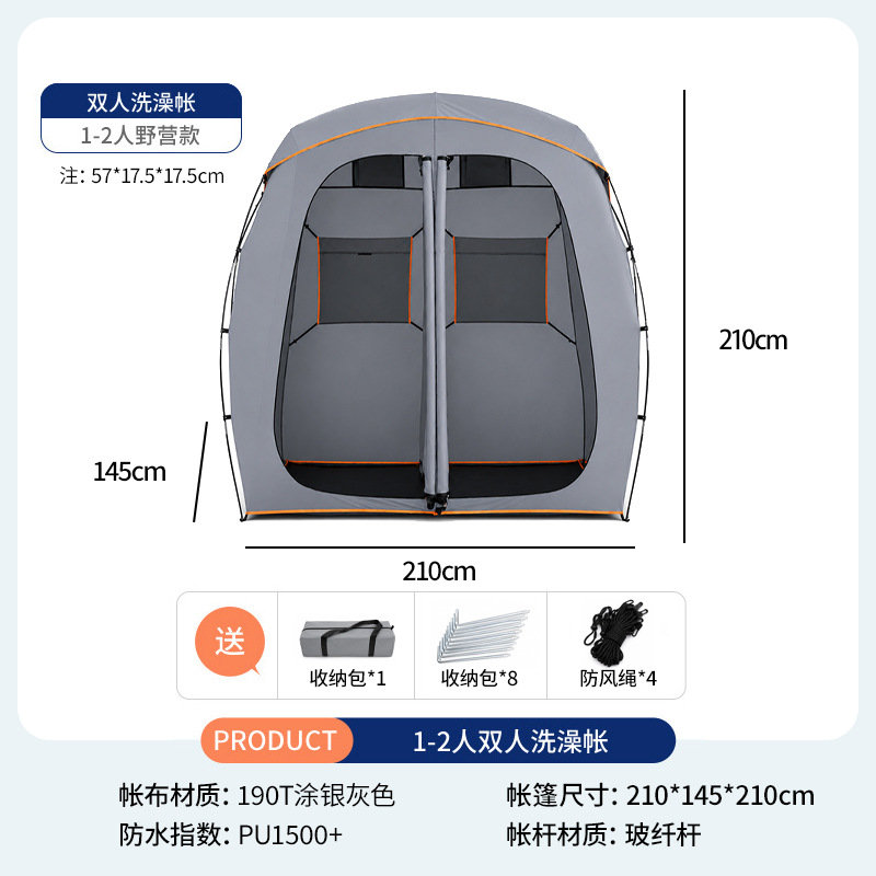 Silver gray (minimum order 200) +1.2 people