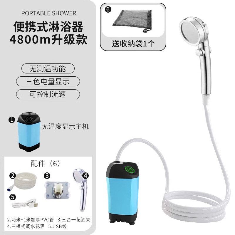 【4800mA】Three-speed model blue + 1 meter