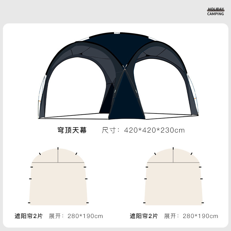 Black package two+420*420*230