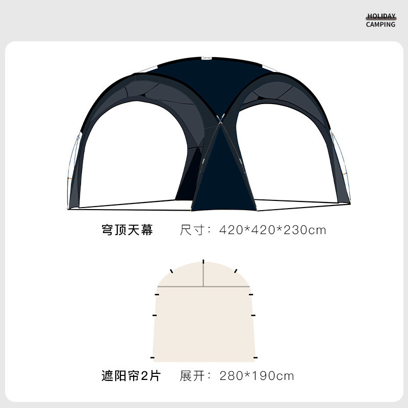 Black package one+420*420*230