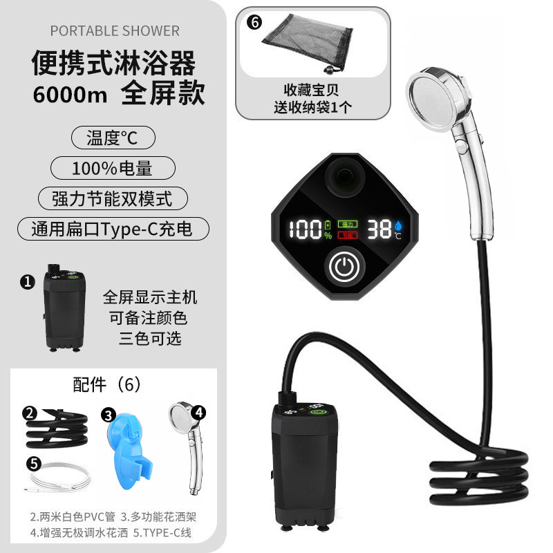 6000 black-3 block silver showerhead