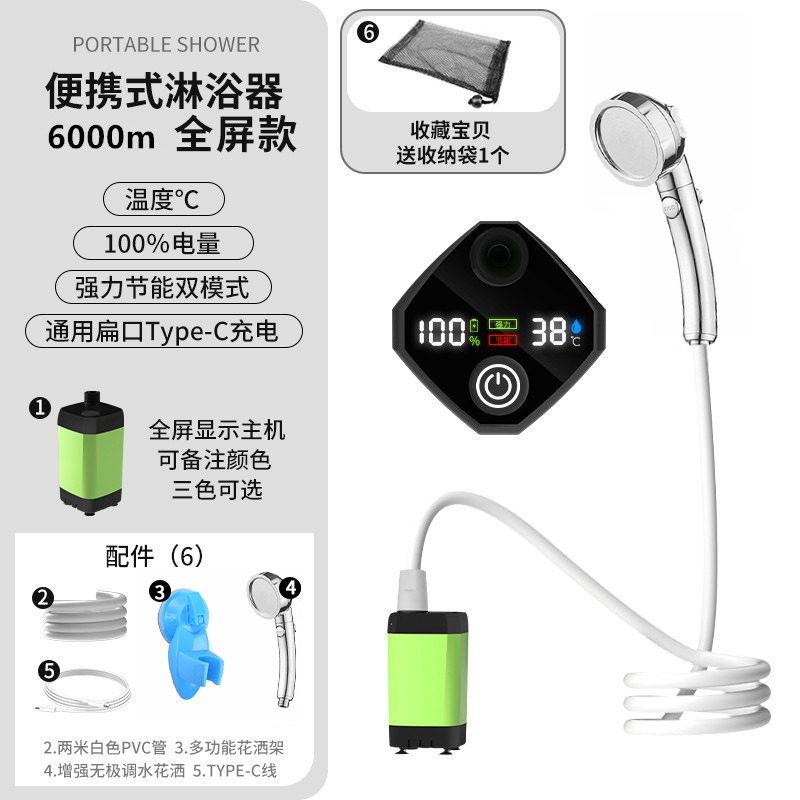 6000 green-3 block silver shower head