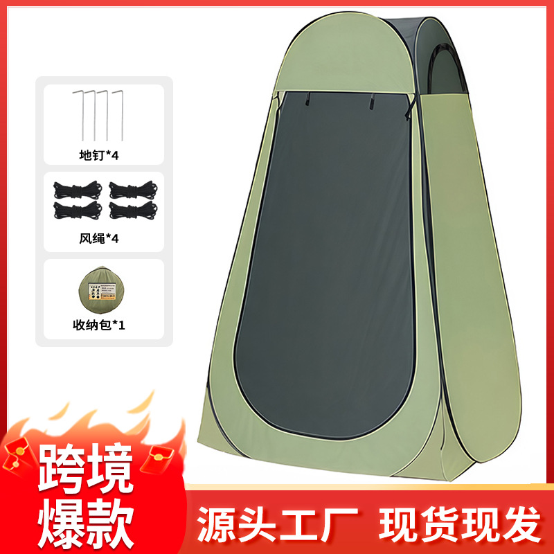 3 windows green and black [no apron] + single tent: 120*120*190cm