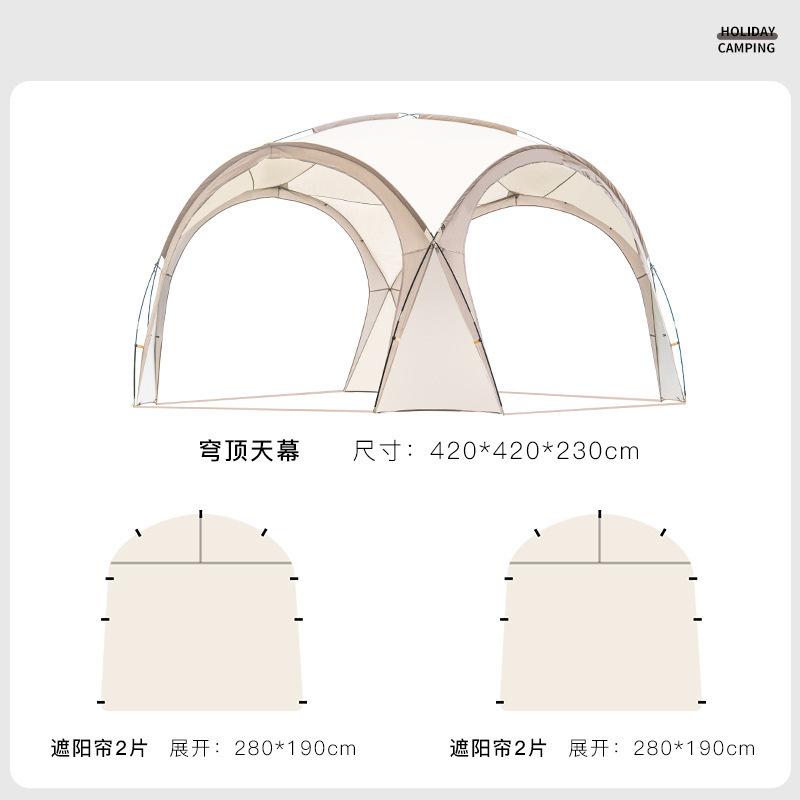 Off-white package two+420*420*230