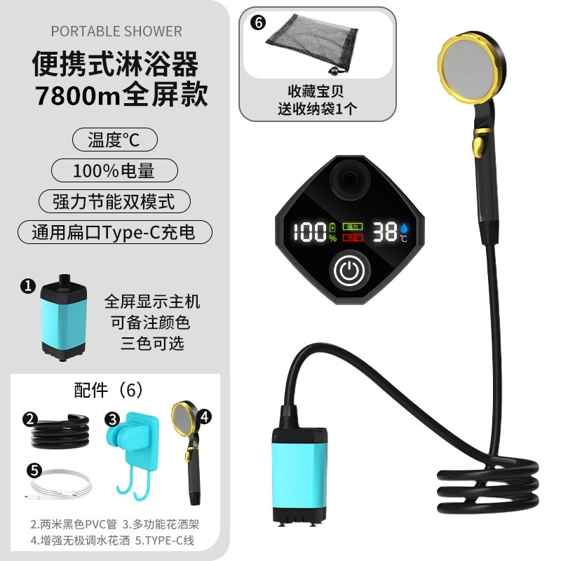 Full screen model 7800mA blue [temperature/battery dual display]
