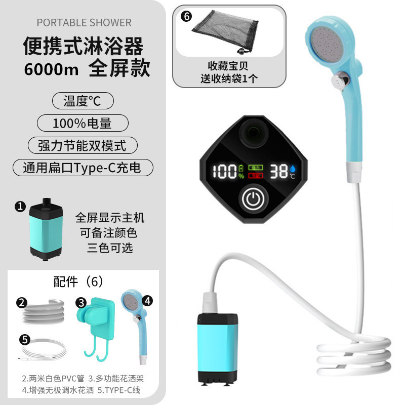 Full screen model 6000mA blue [temperature/battery dual display]