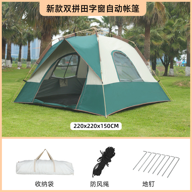New dark green, beige and white double-sided window tent (4-6 people, 220*220*150CM) + single tent + moisture-proof mat