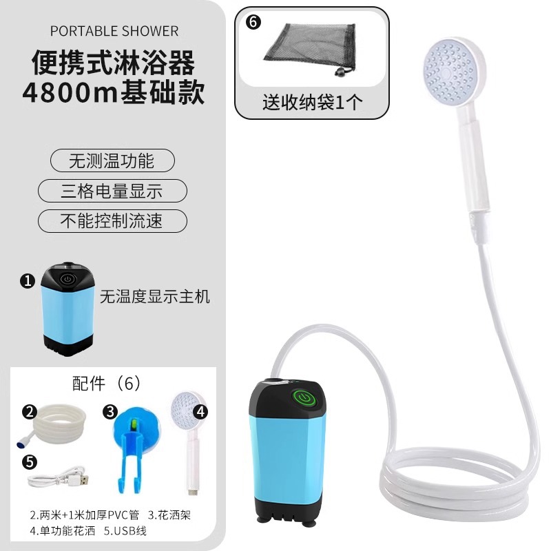 [4800mA] Basic model blue without temperature measurement +1 meter
