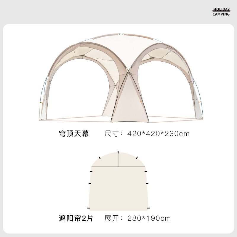 Off-white package one+420*420*230