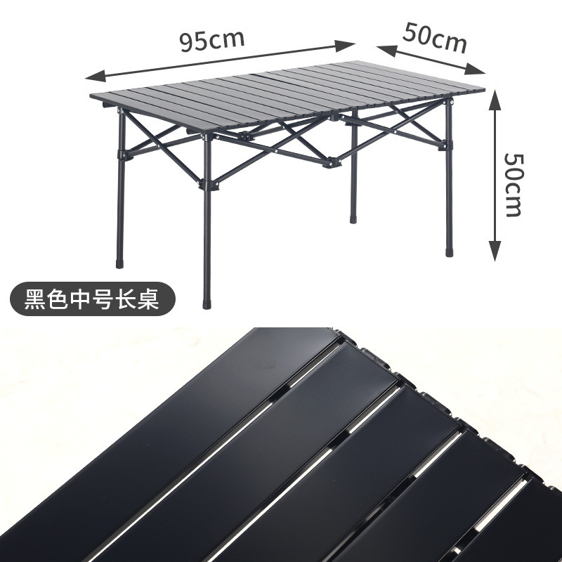 95 extended table [black]