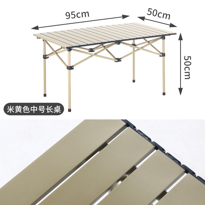 95 extended table [khaki]