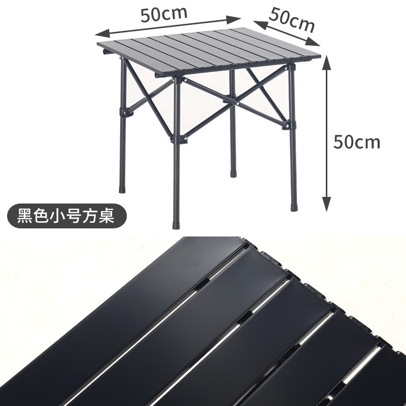 50 small square table [black]