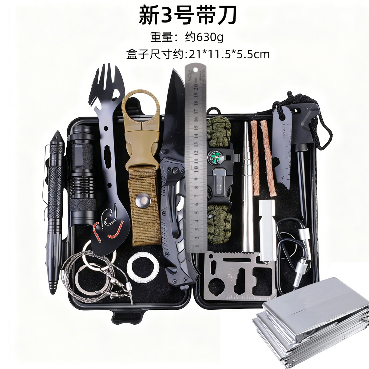 Combination pack